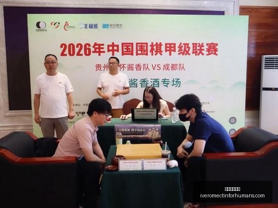电驴灯光刺,客横行,多地紧急启,足球博彩平台官网,足球博彩平台App,足球博彩平台下载,足球博彩平台登录,足球博彩平台
