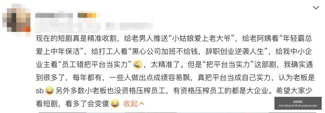 视觉革命,收购人像技,术核心,足球博彩平台官网,足球博彩平台App,足球博彩平台下载,足球博彩平台登录,足球博彩平台